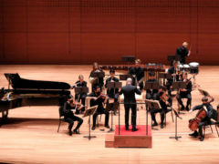 Juilliard AXIOM, at Lincoln Center