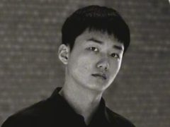 Juilliard Student Recital: Zhehao Wang, Piano