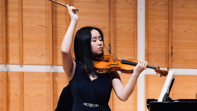 Juilliard Pre-College Recital: Amie Shen, Violin with Collaborative Piano (Site)