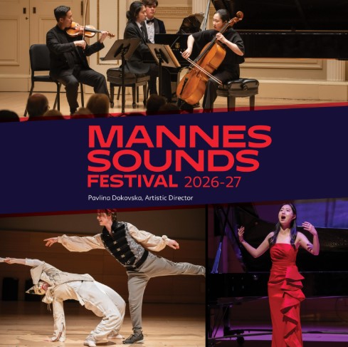The Second Viennese School at Mannes School (Site)